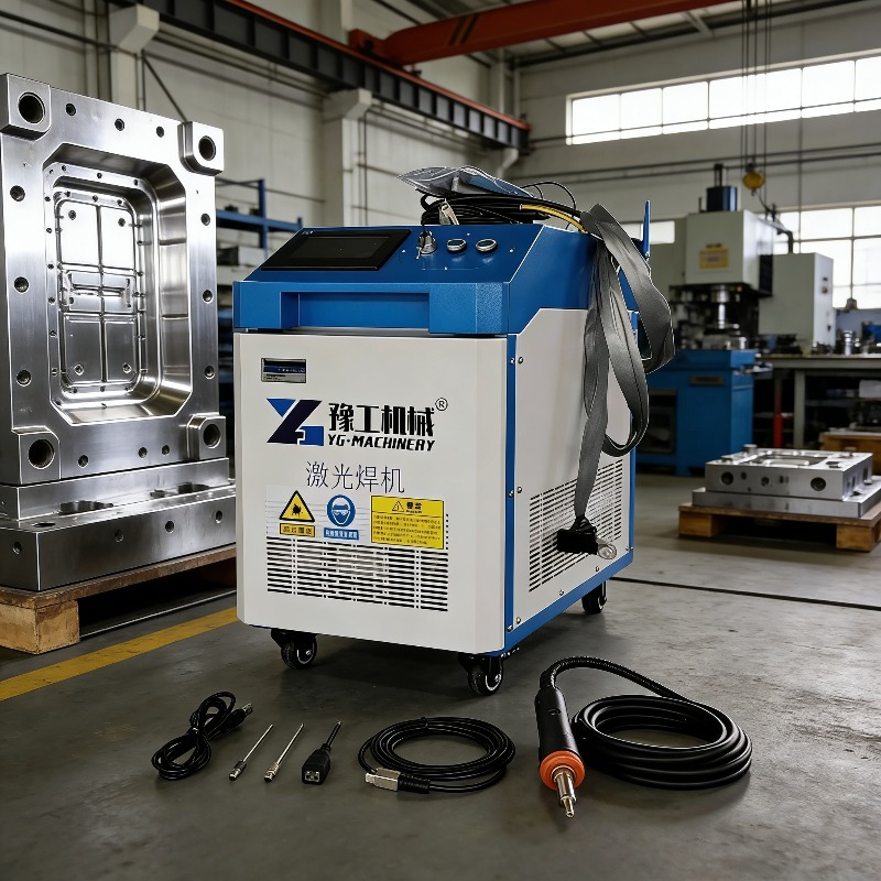 Industrial Laser Rust Remover - Industrielle 3-in-1 Pulslaser-Reinigungsmaschine Tragbarer Faserlaser-Schweißer, -Schneider,