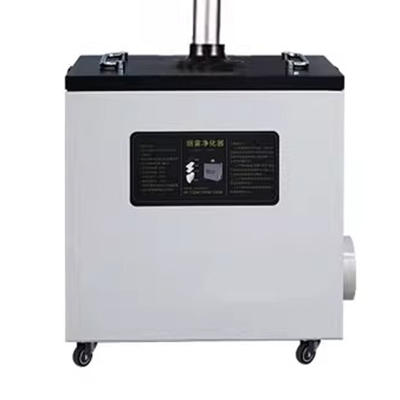 Industrial Laser Fume Extractor - 240W Reine Luft Rauchabzug Industrieller Rauchfilter