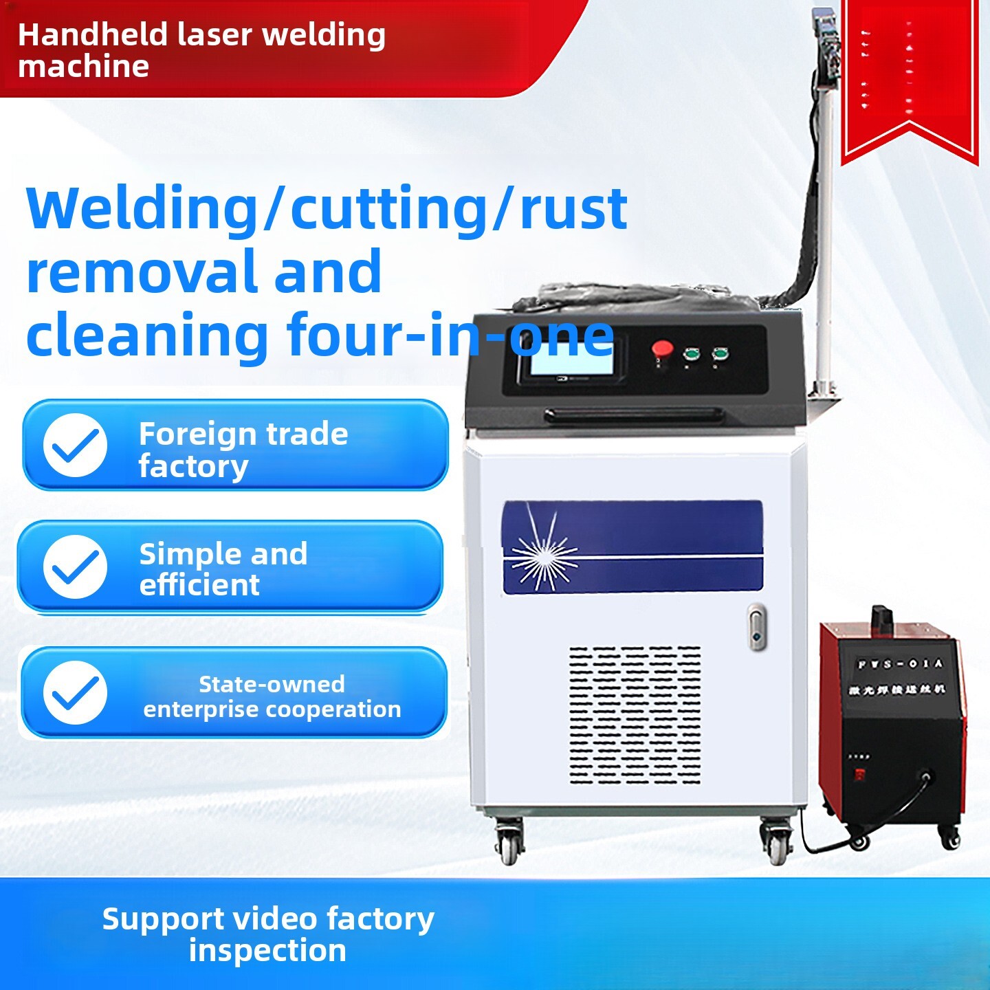 Industrial Laser Rust Remover - Handgehaltene industrielle vollautomatische Vier-in-Eins-Laser-Rostentfernungsmaschine zum Schneiden