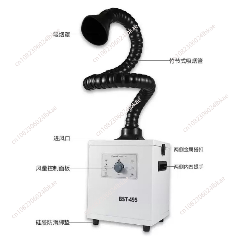 BST-495 Filter Auspuff Industr – Industrial Laser Fume Extractor Bewertung und Preis