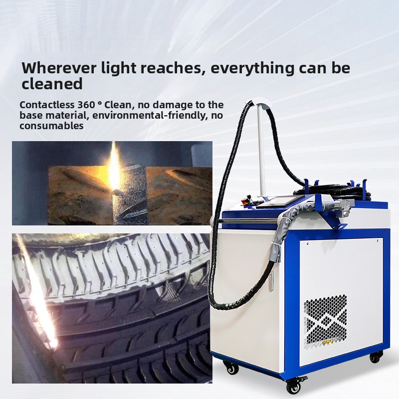 Tragbare tragbare Rost- und Fa – Industrial Laser Paint Remover Bewertung und Preis