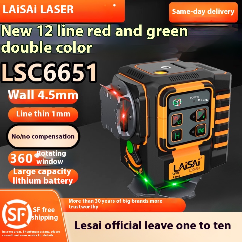 LAISAI Industrieller 8/12-Lini – Industrial Infrared Laser Bewertung und Preis