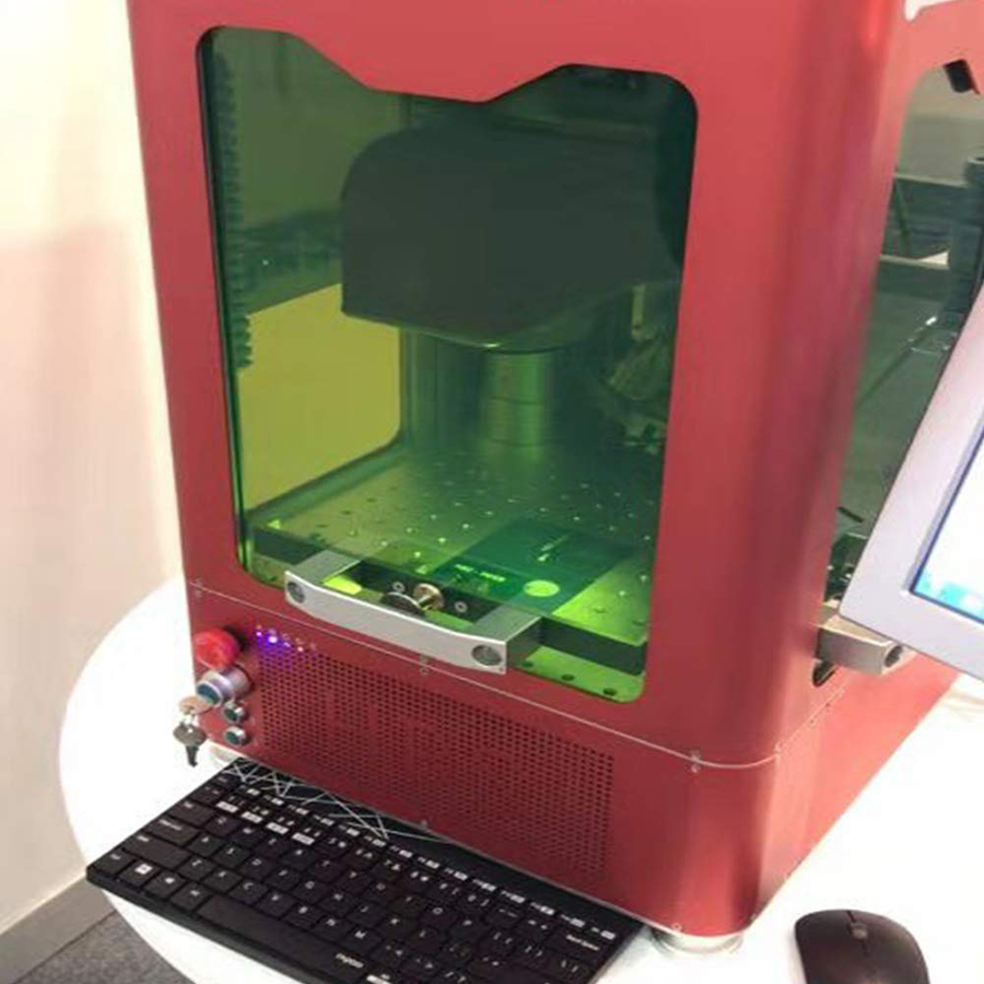 Laserschutzfenster 1064nm 532n – Industrial Uv Laser Bewertung und Preis