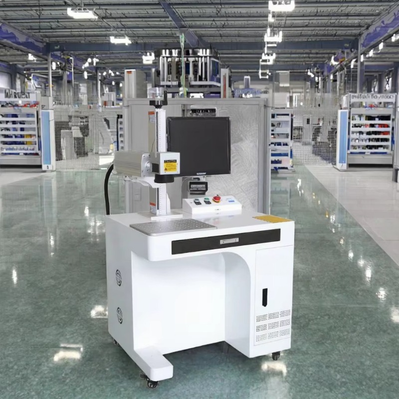 Neu eingetroffen: UV-Laserbesc – Industrial Laser Machine Price Bewertung und Preis