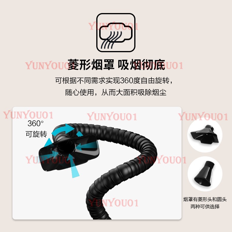 YW200 Lötkolben Lötrauch Staub – Industrial Laser Solder Iron Bewertung und Preis