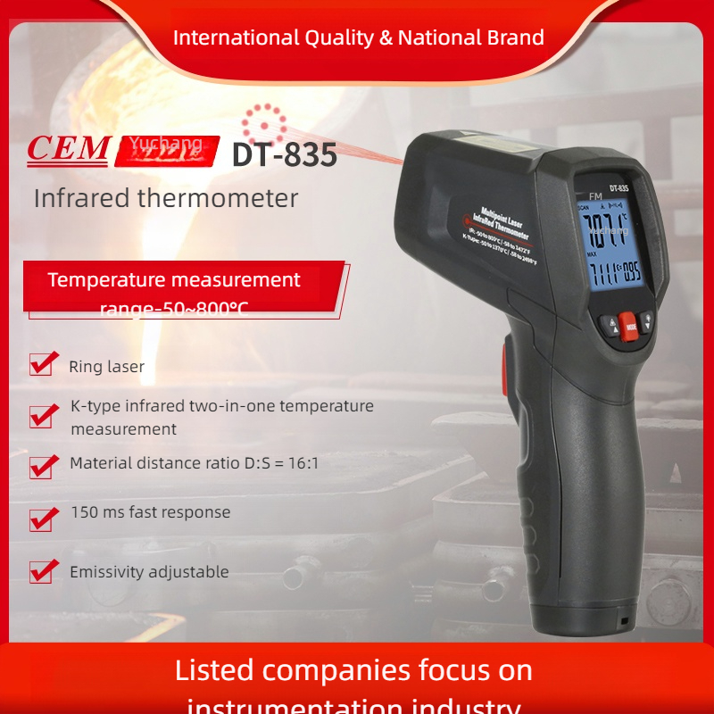 Ranlraka CEM DT-835/836 Hochpr – Industrial Infrared Laser Bewertung und Preis