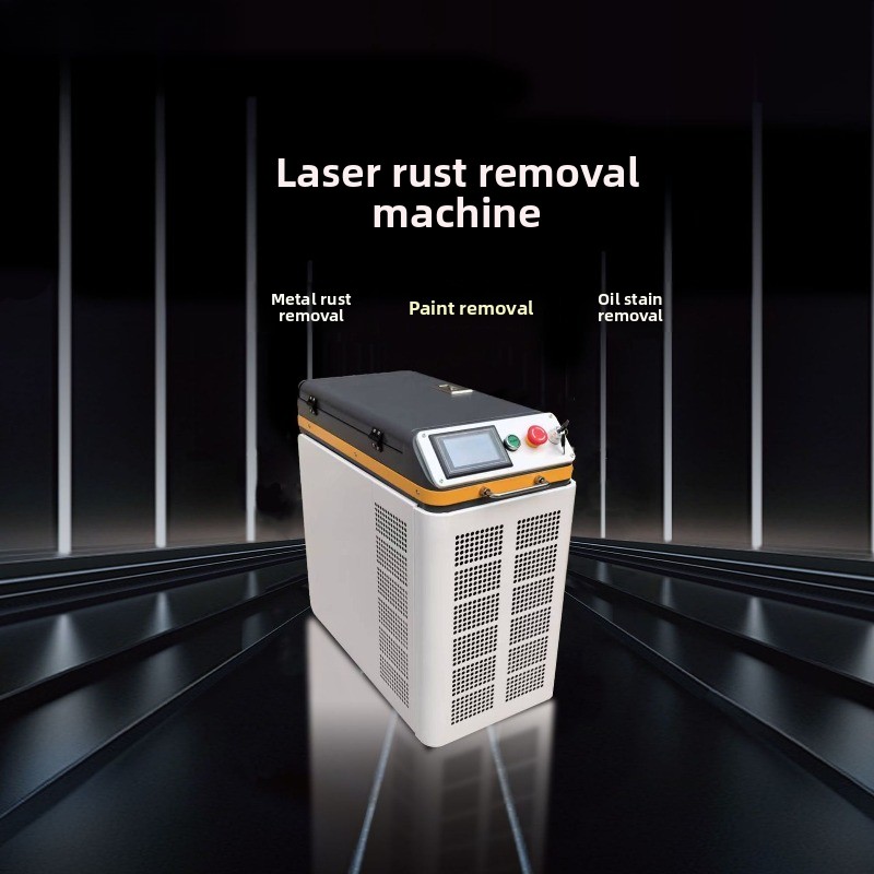 Schrankmontierte luftgekühlte  – Industrial Laser Paint Remover Bewertung und Preis