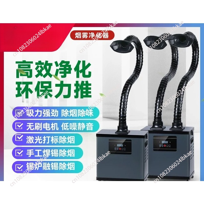Lötdampfabsauger, industrielle – Industrial Laser Solder Iron Bewertung und Preis